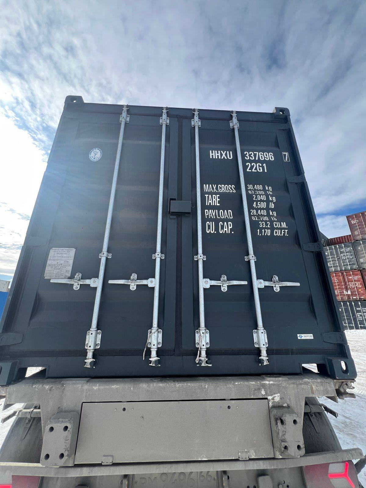 Морской контейнер HHXU3376967